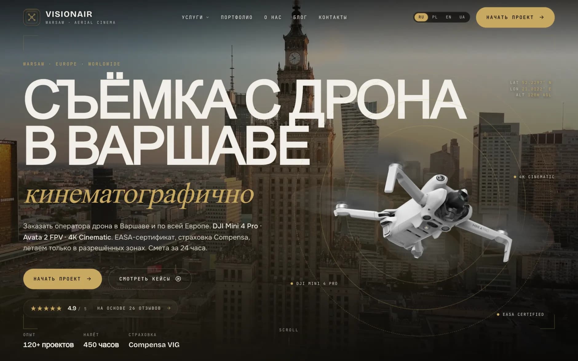 visionair.biz.pl