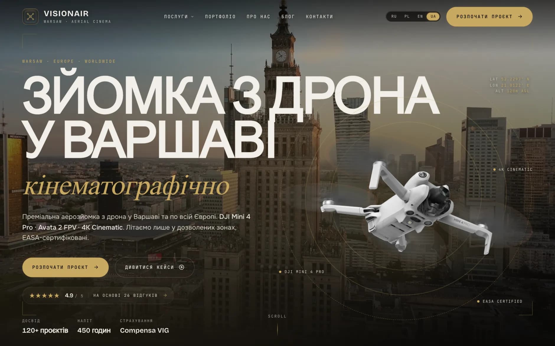visionair.biz.pl